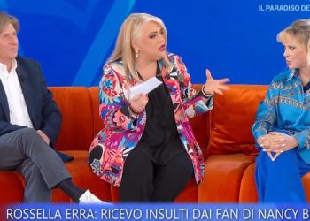 Rossella Erra Ballando con le stelle