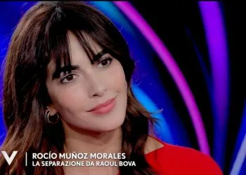 Rocio Munoz Morales