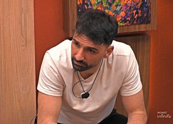 Raimondo Todaro svela un retroscena su Maria De Filippi al Grande Fratello Vip (Screen Mediaset Infinity)