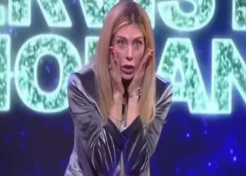 Paola Caruso