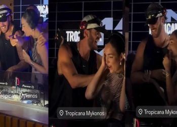 ritorno di fiamma tra nilufar addati e giordano mazzocchi