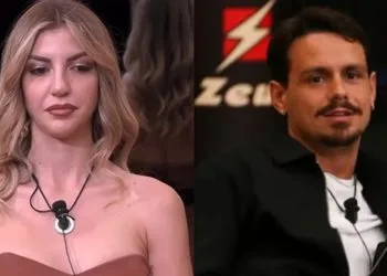Lucia Ilardo Renato Biancardi GF Vip
